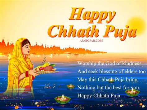 Chhath Puja Messages In English | Chhath Puja Wishes In English