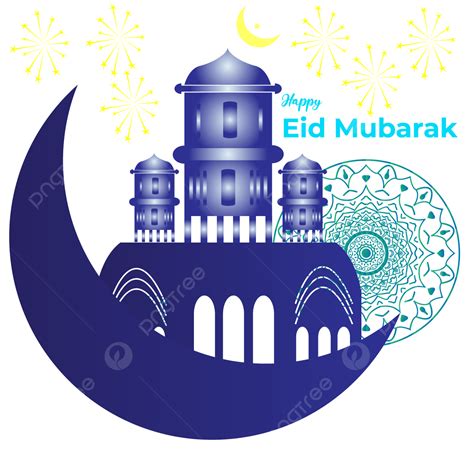 รูปมีความสุขอี๊ด Mubarak Png อิสลาม Eid Al Fitr เหมือนจริงภาพ Png