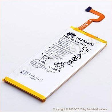 Huawei P8 Lite ALE L21 Battery Replacement Price Repair