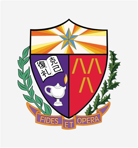 Badge | La Salle College