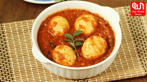 South Indian Egg Curry দক্ষিণ ভারতীয় ডিম কারি জন্য নিখুঁত রেসিপি জেনে নিন