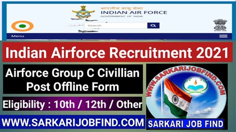 Airforce Group C Offline Form 2021 Airforce Group C Recruitment 2021