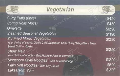 Menu At Red Dragon Asian Cuisine Restaurant Burpengary