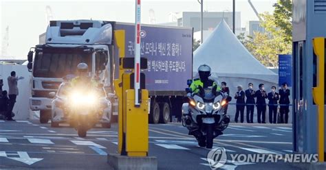 Who 한국 바이오 인력양성허브 지정저소득국 백신생산 지원