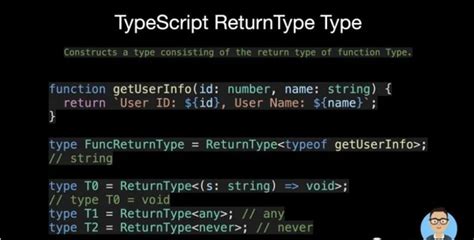 15 种TypeScript最常用的实用程序类型赶快收藏起来吧 知乎