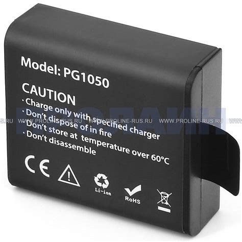 Аккумулятор EKEN PG1050 3.7V Li-ion Battery 1050mAh EKEN PG1050 ...