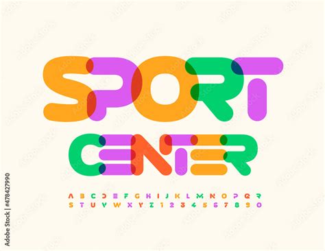 Vector unique logo Sport Center with artistic Font. Watercolor Alphabet ...