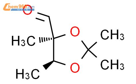 106544 44 9顺式 9ci 2245 四甲基 13 二氧戊环 4 羧醛cas号106544 44 9顺式 9ci