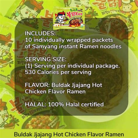 Samyang Buldak Jiajang Hot Chicken Flavor Ramen 140 G Online At Best