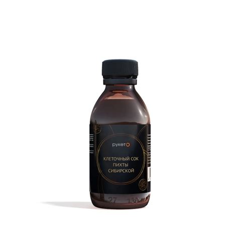 Купить Клеточный сок пихты Рукето, 130 мл за 2000 руб. в магазине Рукето