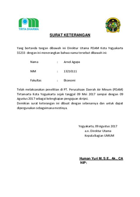 Doc Surat Keterangan