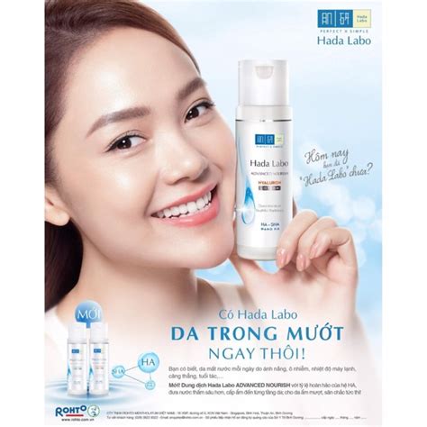 Dung D Ch Hadalabo Advanced Nourish Ml Da D U Ab Beauty World