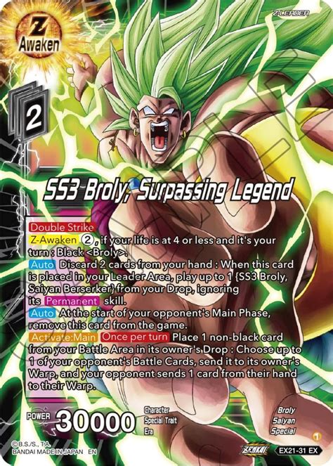 Ss3 Broly Surpassing Legend 5th Anniversary Set Dragon Ball Super