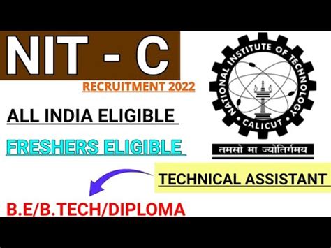 Nitc New Recruitment Is Out B E B Tech Diploma Freshers Eligible