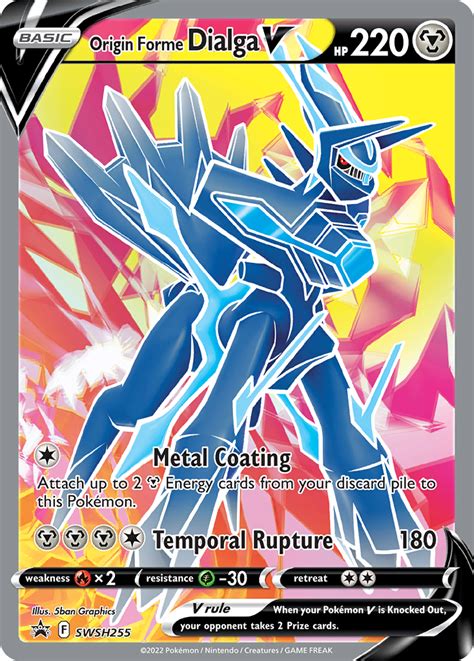 Origin Forme Dialga V Swsh Black Star Promos Pokemon Card Pikawiz