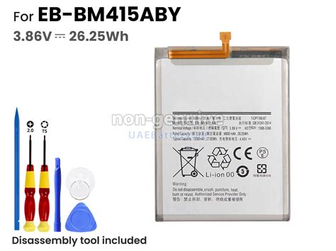 Samsung Eb Bm Aby Replacement Battery Uaebattery