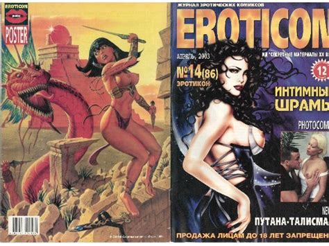 Hottest Girls From Every Nation Babe World Page 171 Intporn Forums