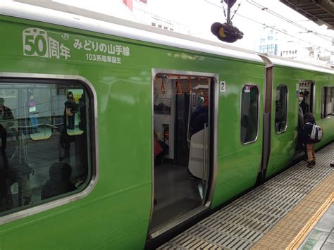 Epsilon's Interesting Trains Blog: Yamanote Train Line in Tokyo