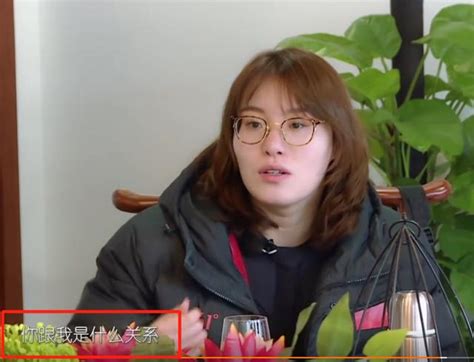 你能理解嗎？傅園慧家族聚會心態崩塌，多人遲到全程尬聊顯無助！ 每日頭條