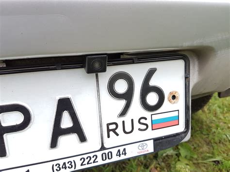 Камера заднего вида в подсветку номера — Toyota RAV4 (III), 2 л, 2008 ...