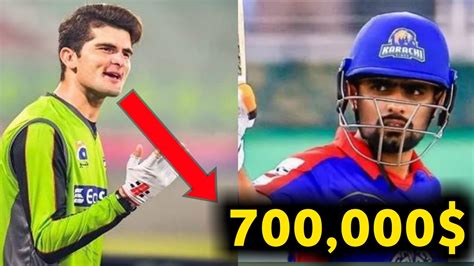 MOST EXPENSIVE PLAYER IN PSL 7 Top 5 Psl 2022 Urdu Hindi Dack TV