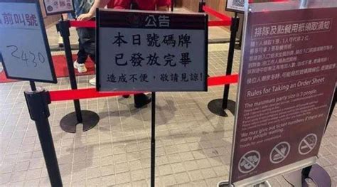 開幕不到一週就退燒？ 台中一蘭拉麵門口沒人排 網友揭真相 臺中市 自由時報電子報