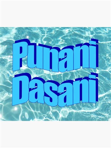 Punani Dasani Word Art Sticker For Sale By Renardsapphire Redbubble