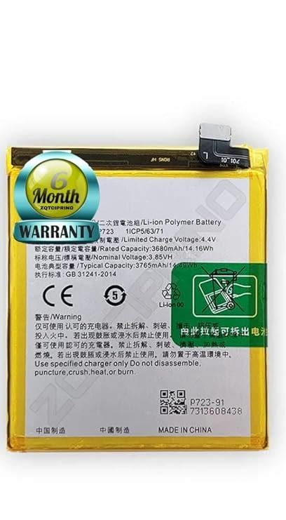 Zqtciprino Original Blp Battery For Realme X Rmx Rmx