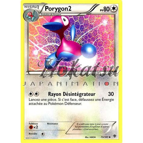 Compra PKM 073 101 Porygon2 NB10 Plasma Blast Pokemon Hokatsu