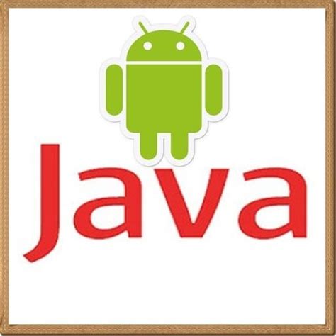 Java