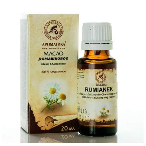 Olej Rumiankowy Rumianek 100 Naturalny Egzema Rany 20 Ml