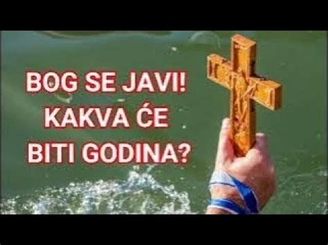 Bog Se Javi Kakva E Biti Godina Ako Je Na Bogojavljenje Sun Ano I