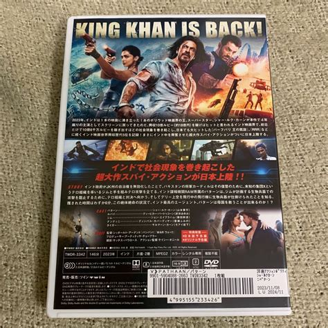 Yahooオークション パターン Pathaan Dvd インド映画大ヒット作品