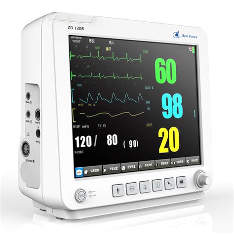 Heal Force Portable Patient Monitor Multipara Monitors Cardiac Monitor