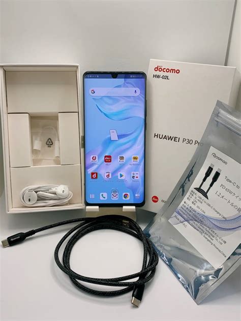 Yahoo オークション 未使用HUAWEI P30 Pro 128GB HW 02L 65W Typ