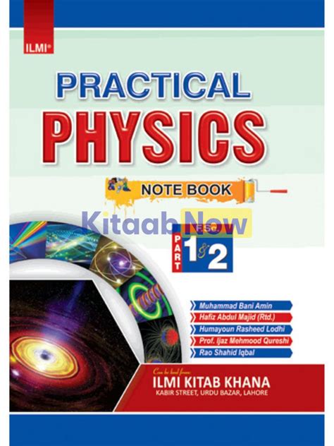 Ilmi Practical Notebook Physics Fsc Part I And Ii Kitaabnow