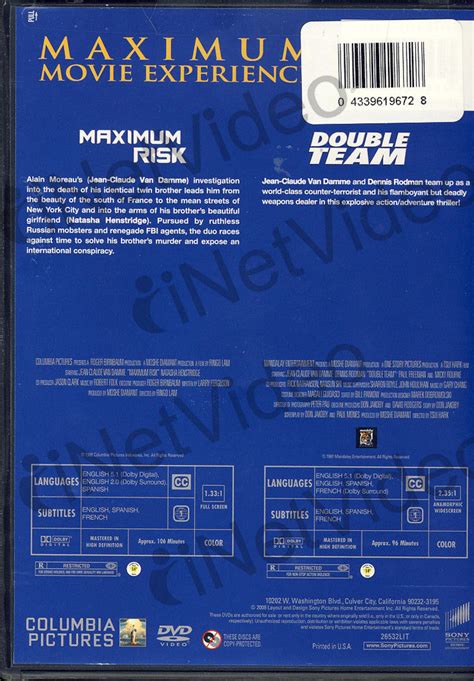 Maximum Risk / Double Team (Double Feature 2-DVD set) on DVD Movie