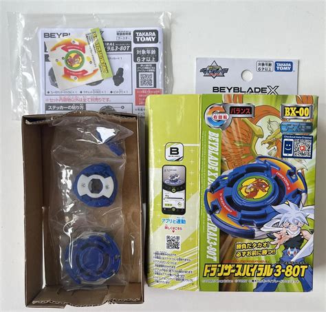 Tomy Beyblade X Bx 00 Booster Dranzer Spiral 3 80t Bxg 01 240312 From 20 25 € Dhgate