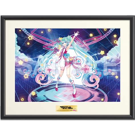 Vocaloid Hatsune Miku Magicalmirai Th Anniversary Primoart Framed Art