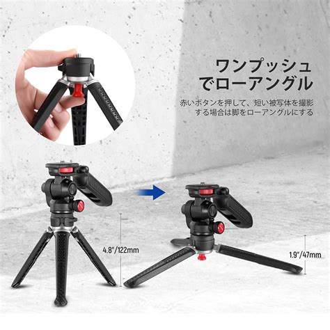 楽天市場進化版NEEWER ミニ三脚 gopro 三脚 カメラとスマホ用 ハンドル スマホホルダー アクションカメラアダプター 360