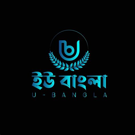 united bangla dhaka