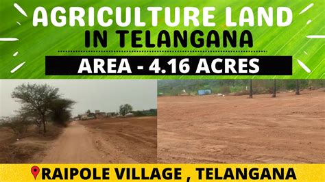 Ibrahimpatnam Acres Agriculture Land For Sale Bongloor