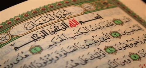 Detail Surat Al Luqman Ayat 13 Beserta Artinya Koleksi Nomer 36