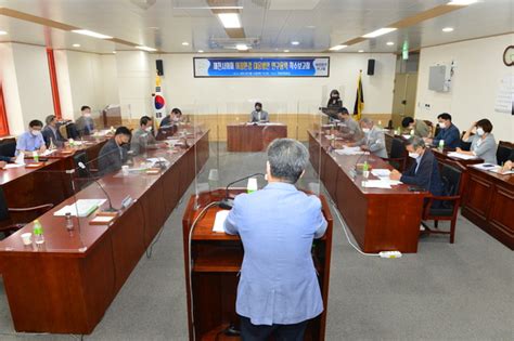 제천시의회 ‘의정발전연구회 의정환경 변화 대응 연구용역 추진