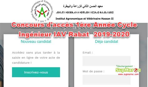 Concours Dacc S Re Ann E Cycle Ing Nieur Iav Rabat Supmaroc