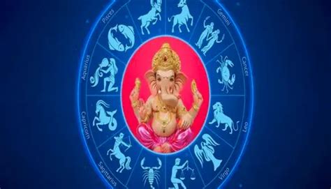 Ganesh Chaturthi 2023 গণেশ চতুর্থীতে ৩০০ বছর পর তৈরি হয়েছেদ বিশেষ