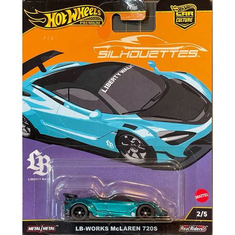 風火輪 Hot Wheels 膠胎 金標 汽車文化 剪影系列 麥拉侖 LB WORKS McLAREN 720S 超跑 蝦皮購物