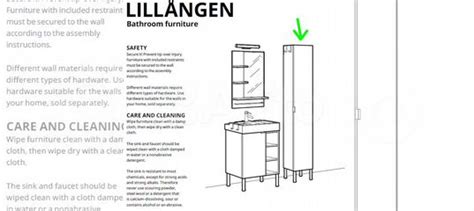 Шкаф-пенал для ванной комнаты икеа лилланген купить в Москве | Товары ...