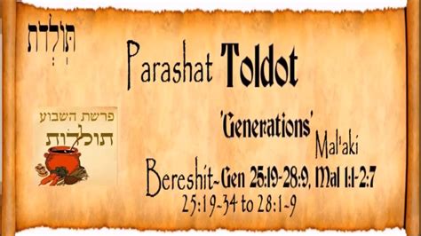 Parashat Toldot Verse By Verse Youtube