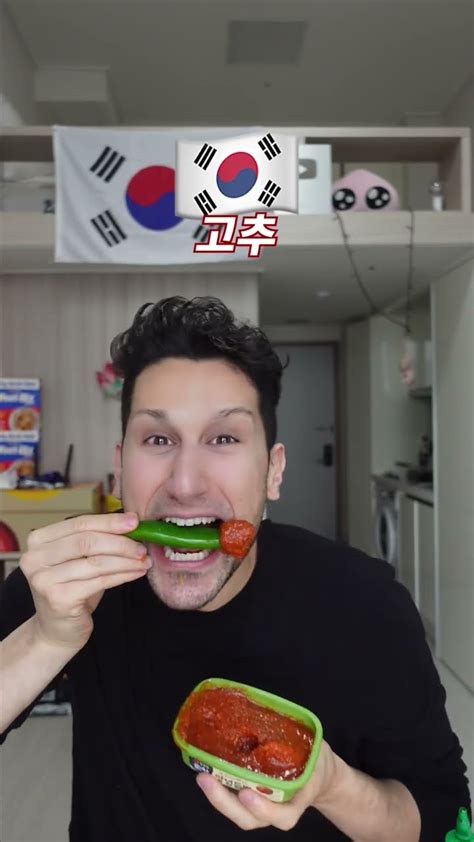 🗣️ Chilli 🌶️ Asmr Mukbang How To Say Chilli In 7 Languages Youtube